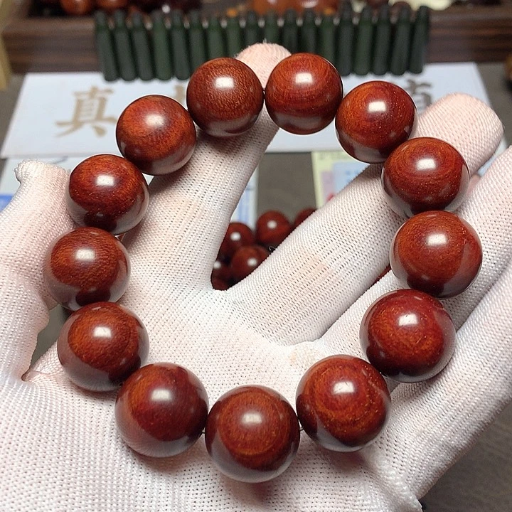 手串/手链小叶紫檀醒*吧18 13 颗 半面龙鳞