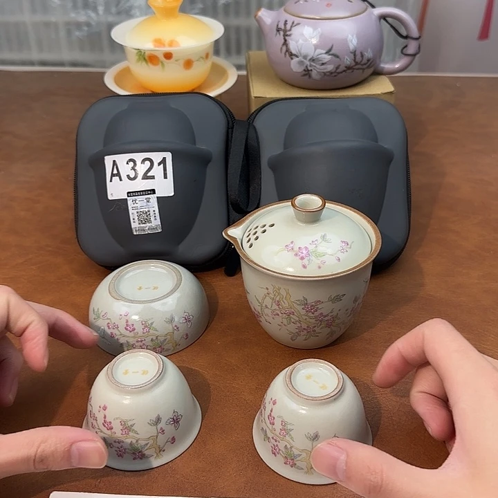 颜瓷闪购商品链接321