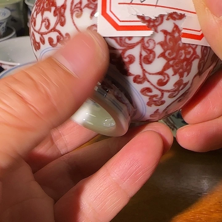 景德镇原矿陶瓷茶具