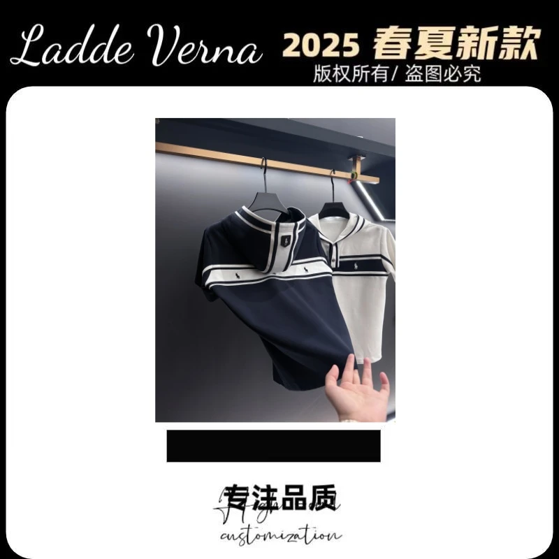 Ladde Verna【五五专属-XU658】25年夏季新款男女轻薄连帽T恤
