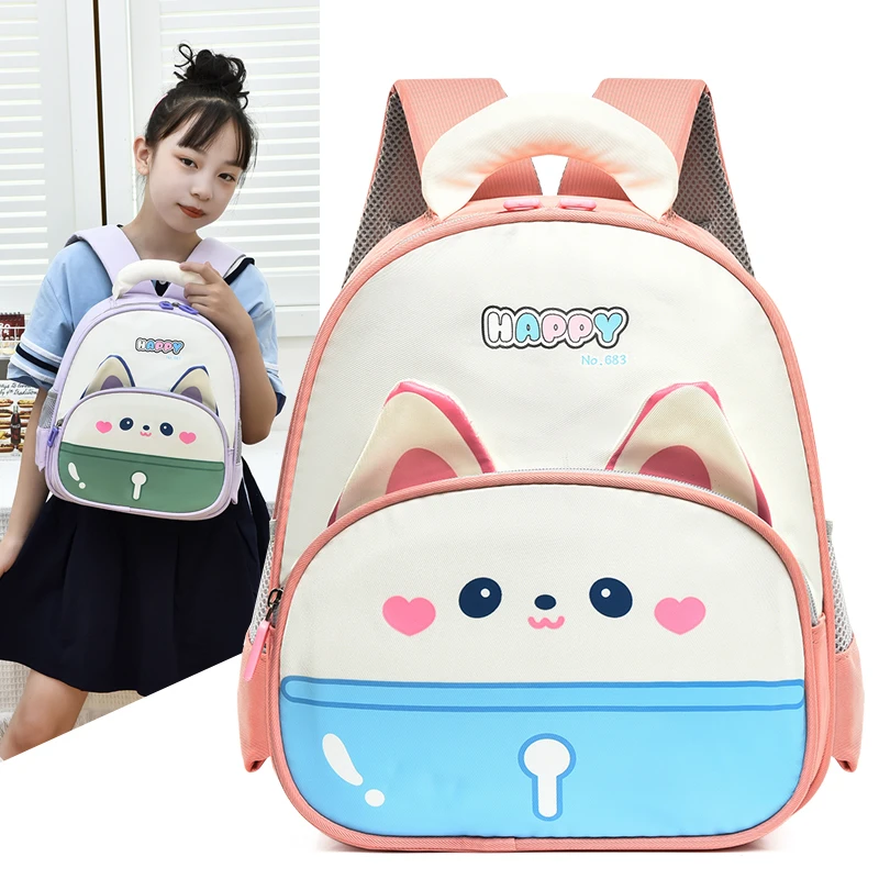 新款儿童书包女孩幼儿园小中大班公主可爱小熊双肩包男童轻便背包
