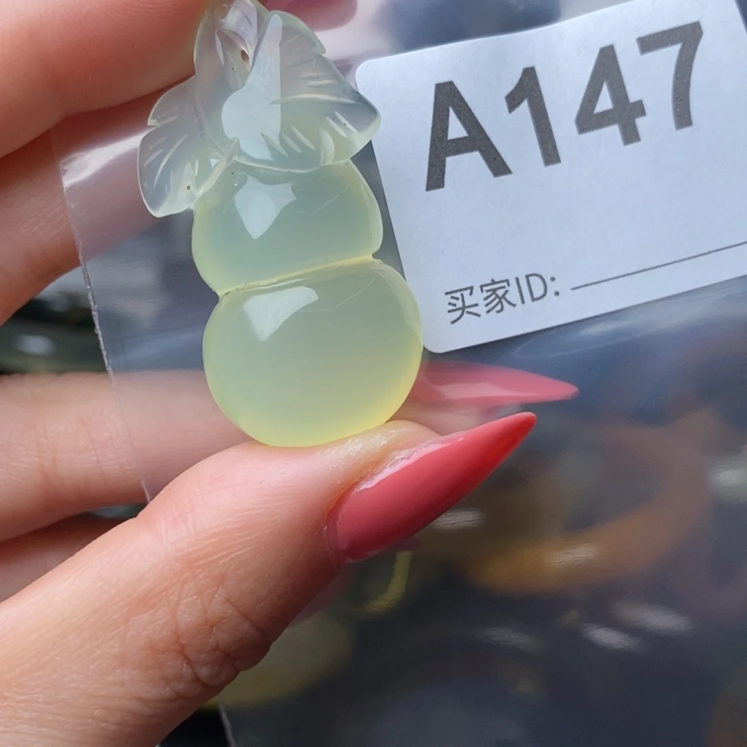 蛇纹石玉未镶嵌纯天然岫玉