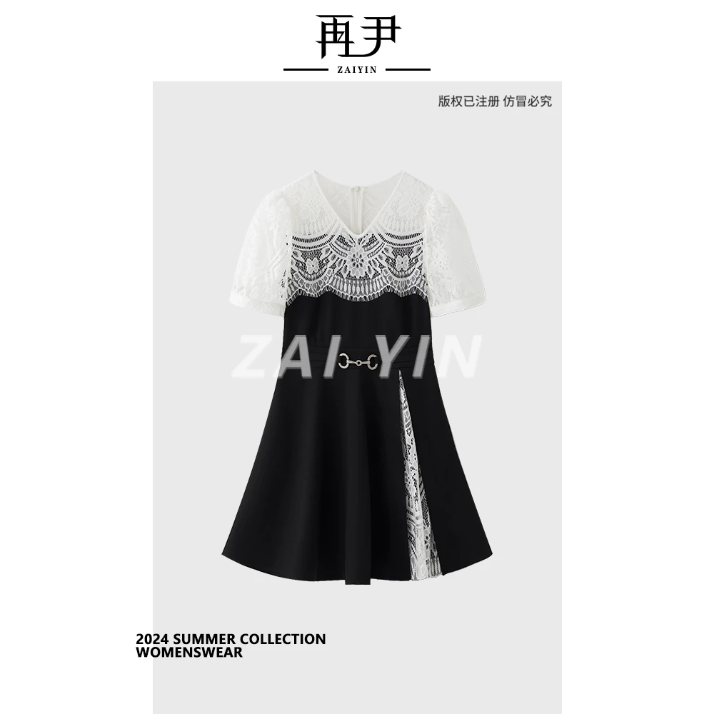 【残雪未眠】夏季高级感时尚连衣裙G24XT010120