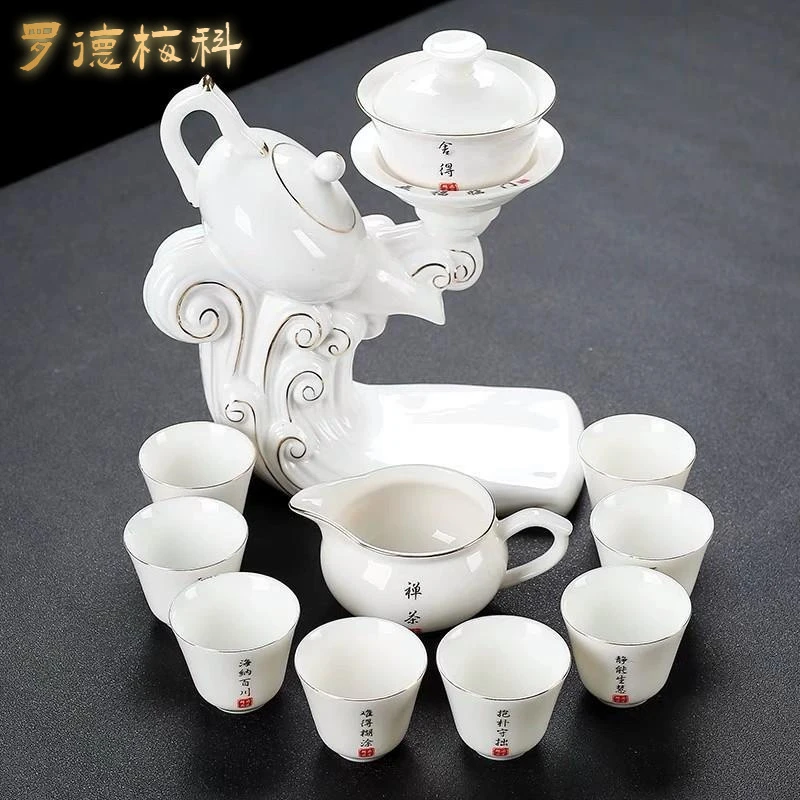 罗德梅科半自动懒人艺术茶具高档悬壶济世祥壶陶瓷旋转盖碗出水套