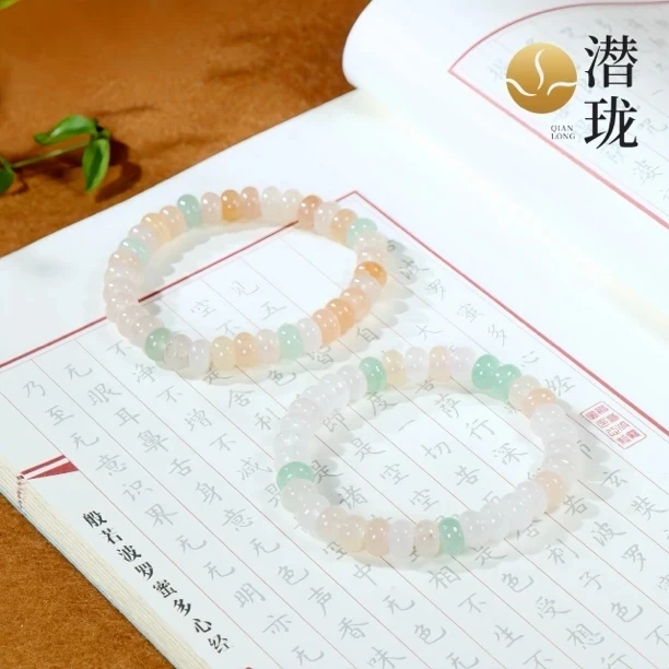 【潜珑珺】天山翠蜜源锦鲤缤纷糖果色算盘手串卡8mmXY-1246