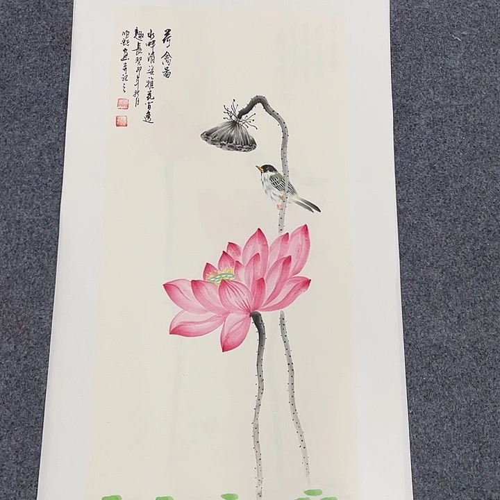 国画我们的目标是成为一