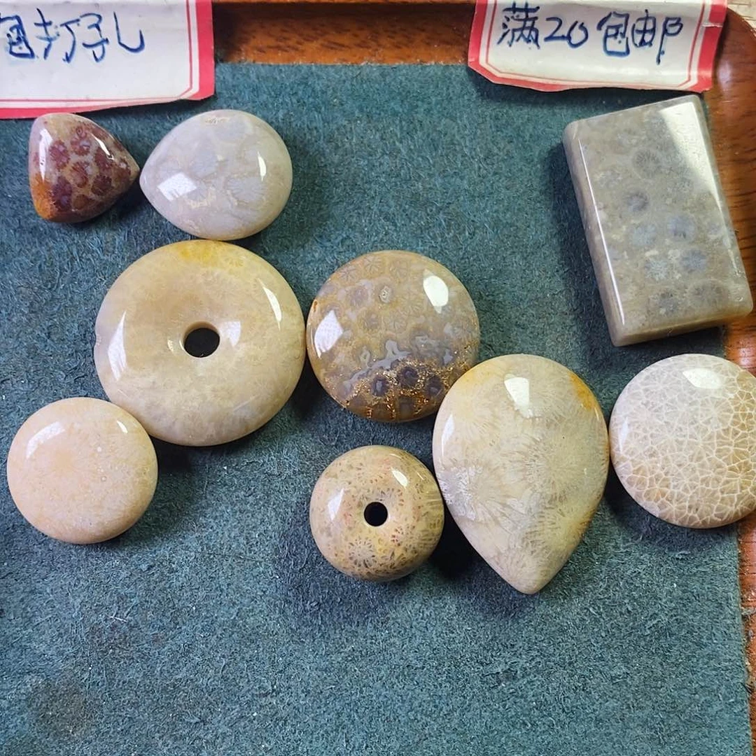 s***.颈饰未镶嵌石英质玉（非洲翠）