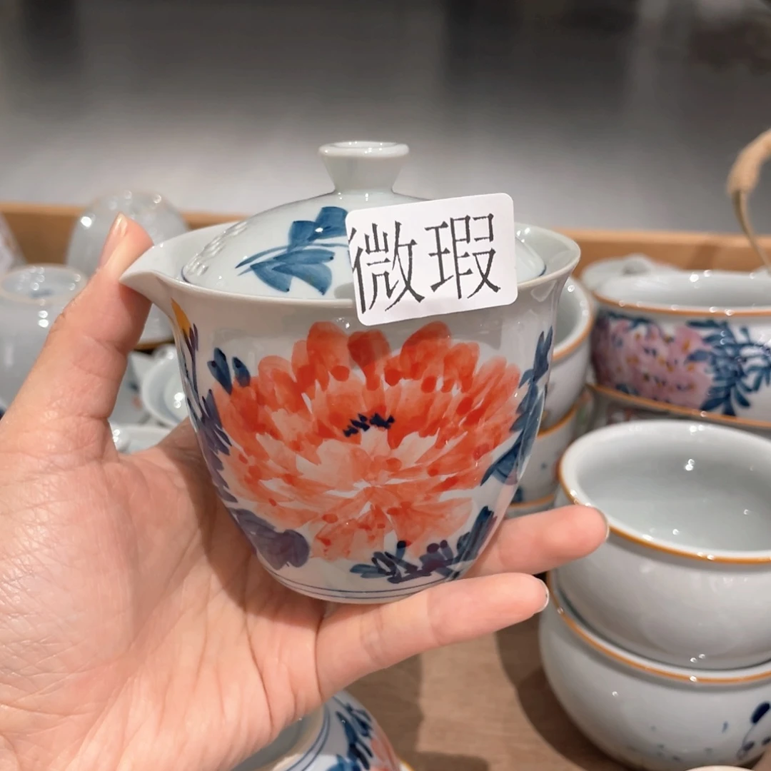 釉下彩纯手绘有瑕