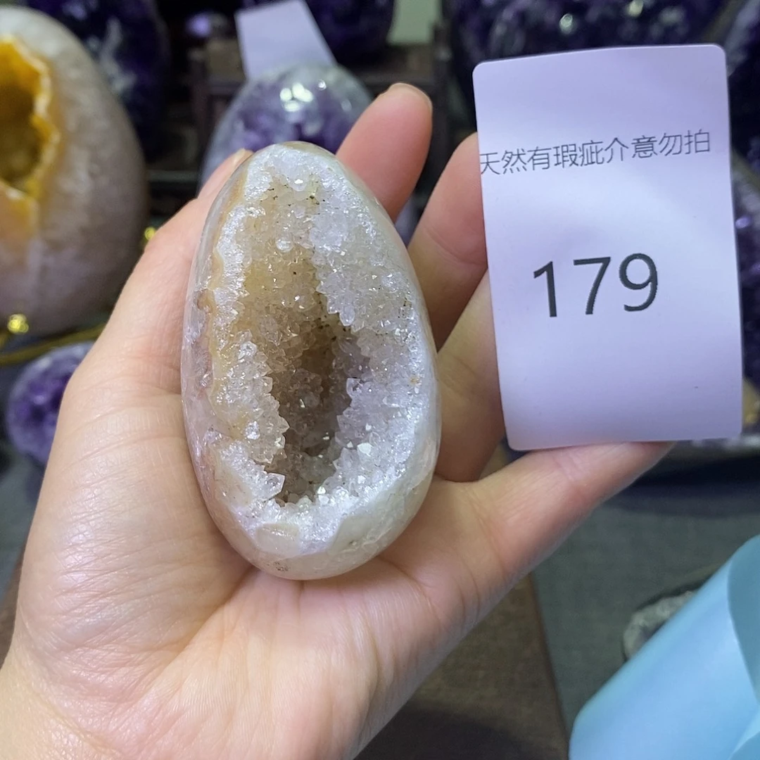 未镶嵌珠宝半成品紫晶