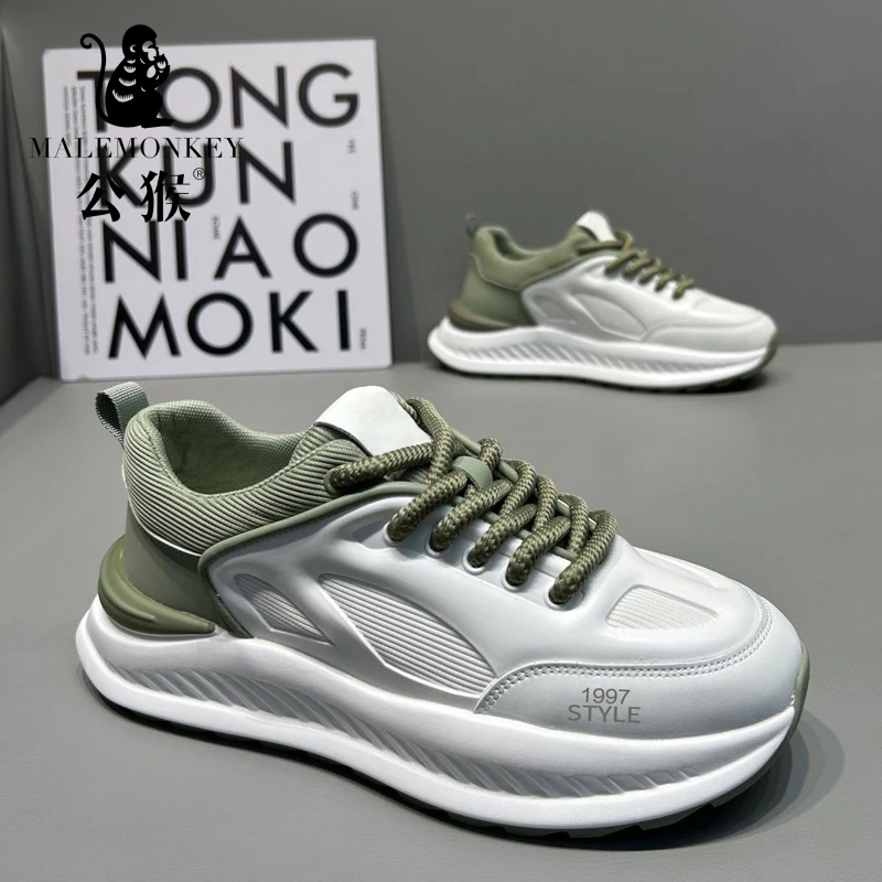 公猴男鞋复古低帮透气百搭休闲潮鞋男士韩版舒适增高跑步老爹鞋子