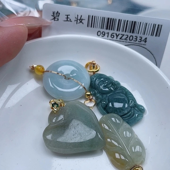 吊坠(不含链)未镶嵌翡翠