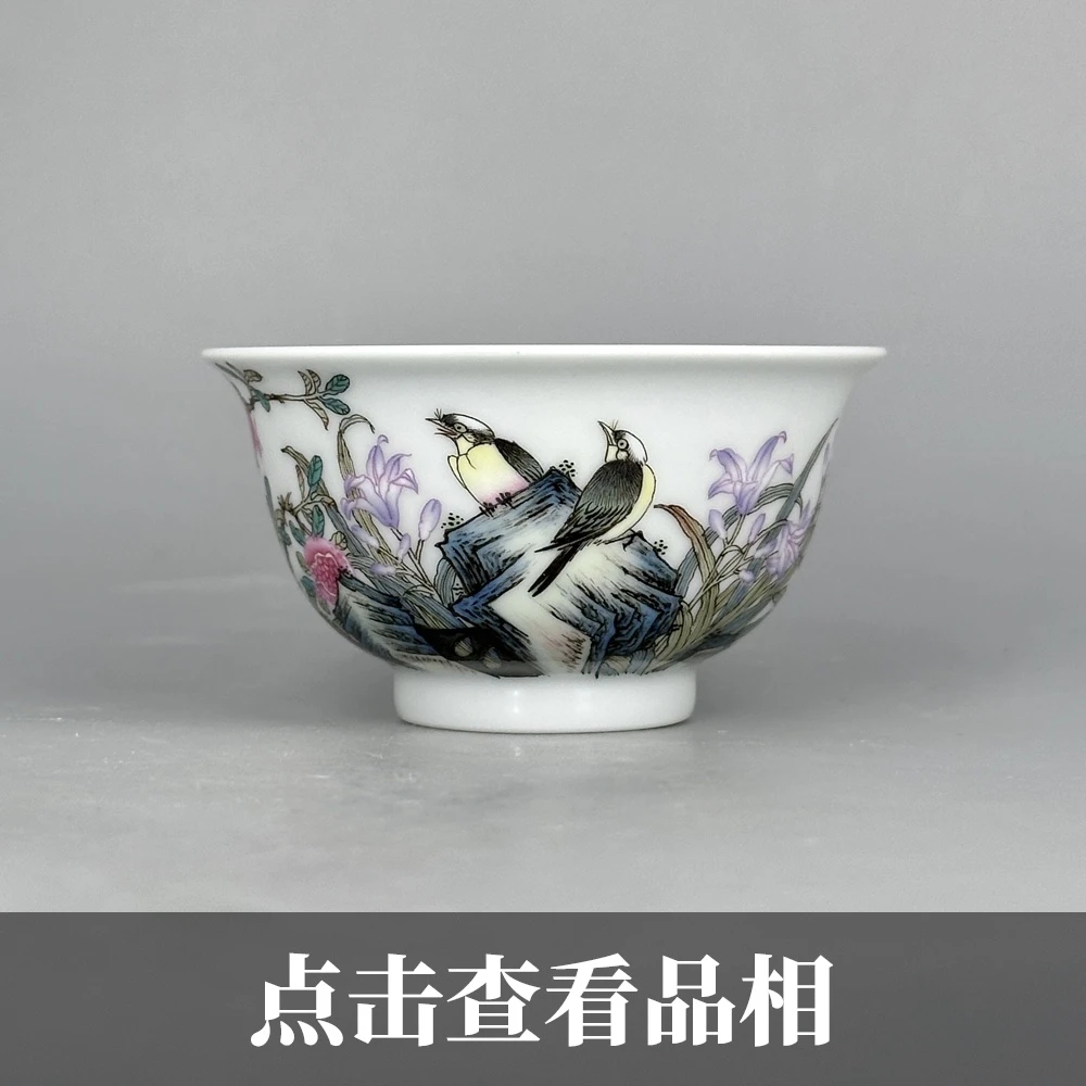 春风祥玉珐琅彩白头偕老图撇口杯1215-21-300