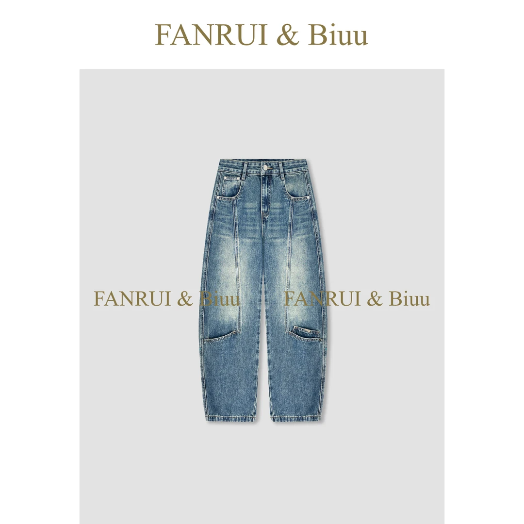 FANRUI/泛芮「复古漫游」明线复古水洗显瘦百搭弯刀牛仔裤女B18301