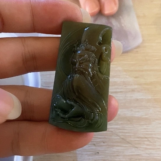 未镶嵌定制翡翠牌子