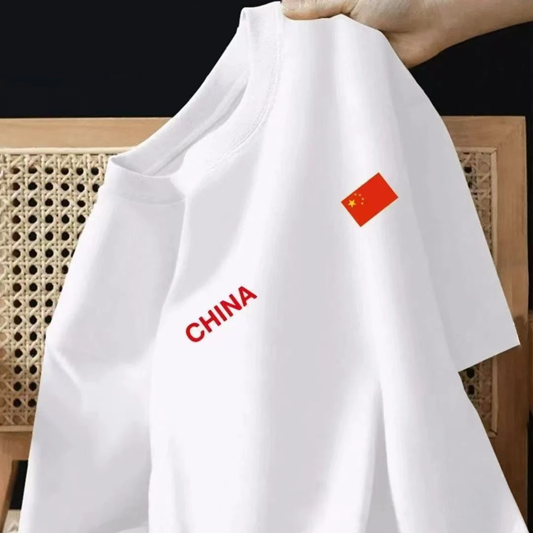 中国风时尚潮流纯棉短袖T恤男女同款夏季潮牌休闲宽松百搭上衣ins