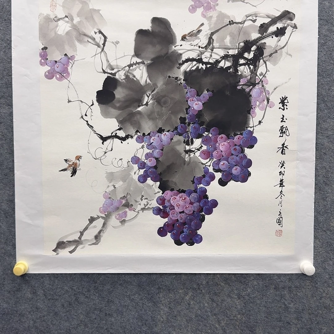 国画国画纯手绘制