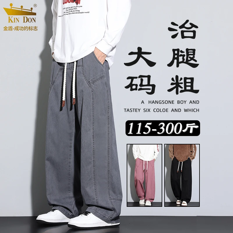 工装裤子男春秋季男士大码宽松百搭复古直筒裤美式潮流纯棉休闲裤