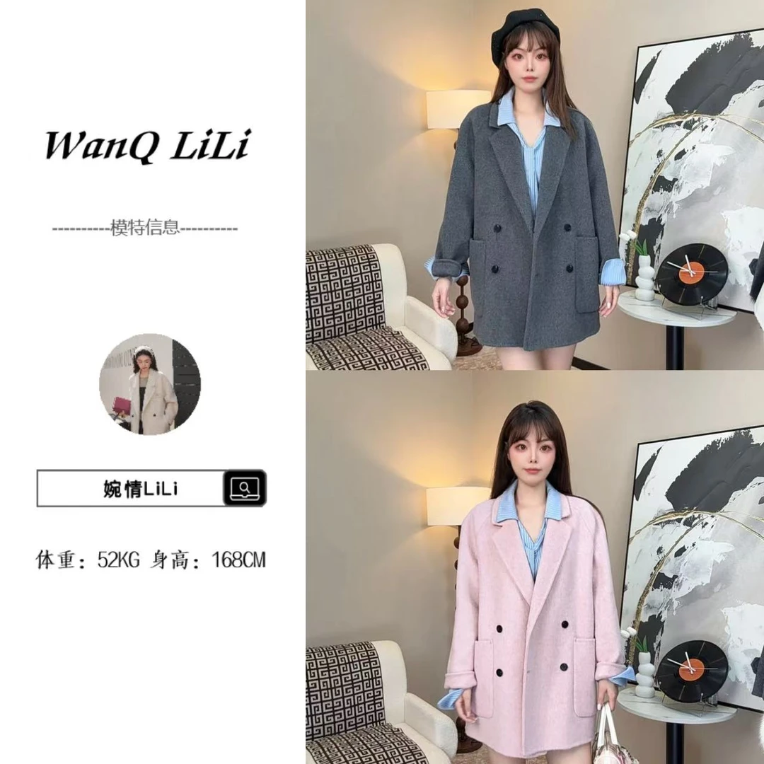 【WanQ LiLi】厚款法式翻领九分袖秋季羊毛外套2025新款