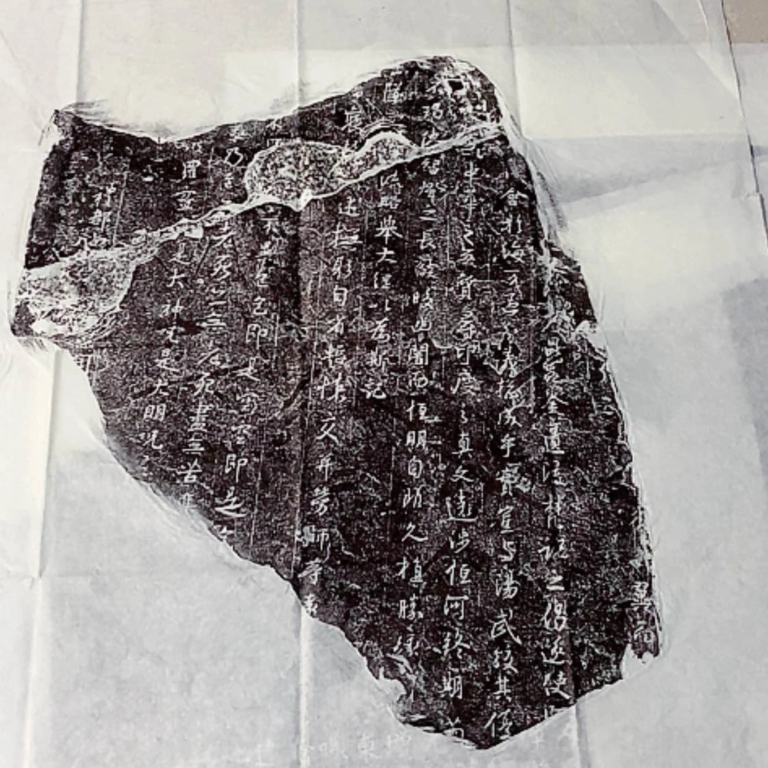 【闪购商品】拓片用纸其他福利