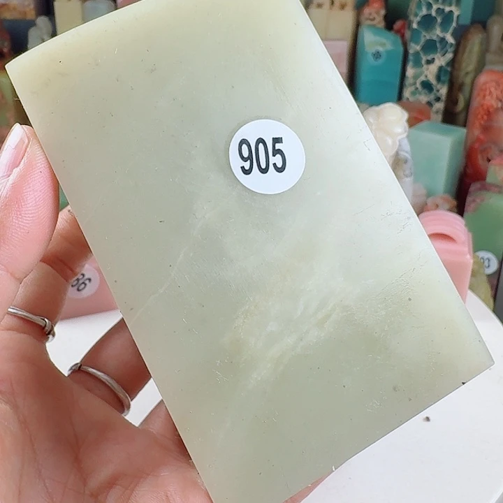 青田石印石印石章料….