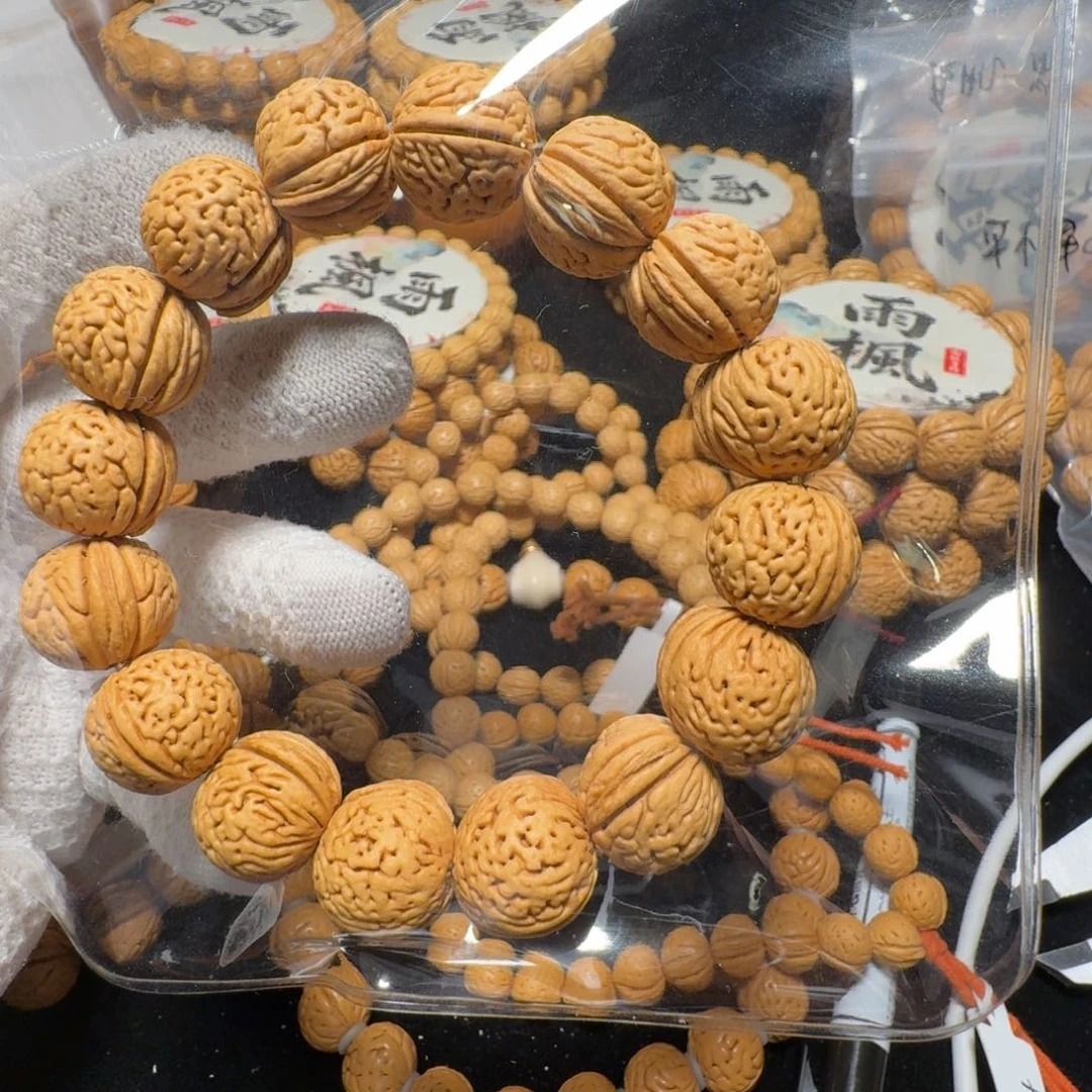 桃核手串王者南瓜最后一个没有了