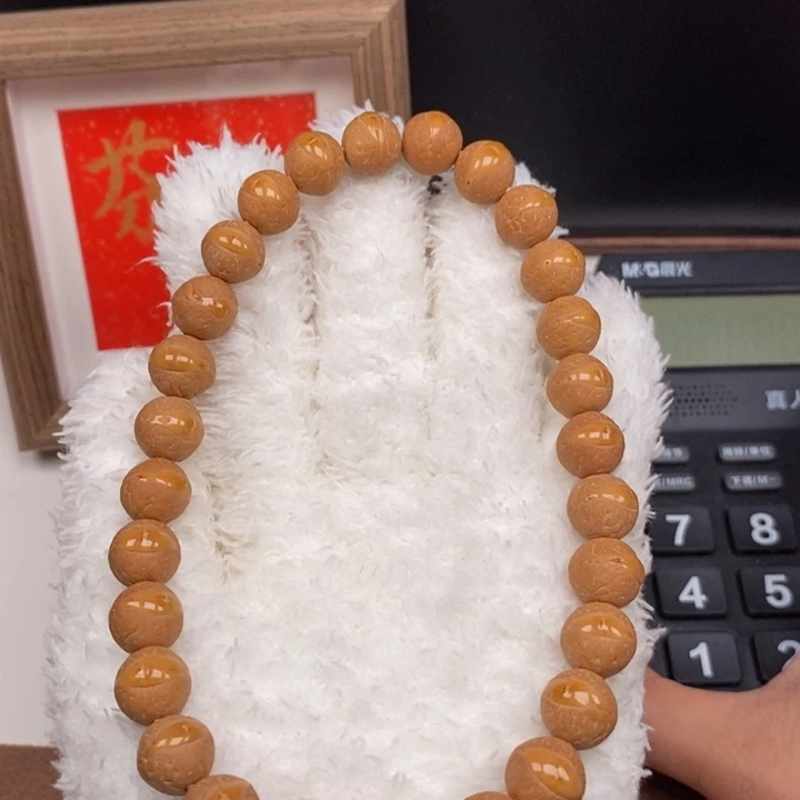 手串凤眼菩提尼泊尔