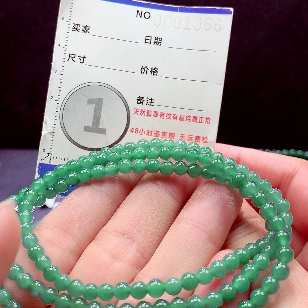 未镶嵌手链翡翠项链