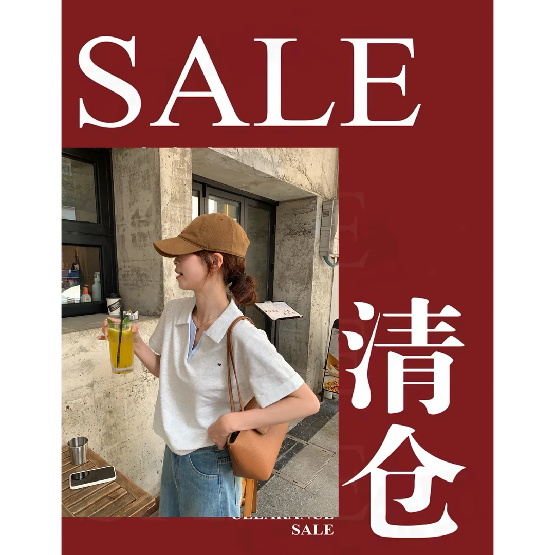 【C·Cai】韩系慵懒风，裙子裤子不计成本大捡漏啦！# no换no退慎拍喔