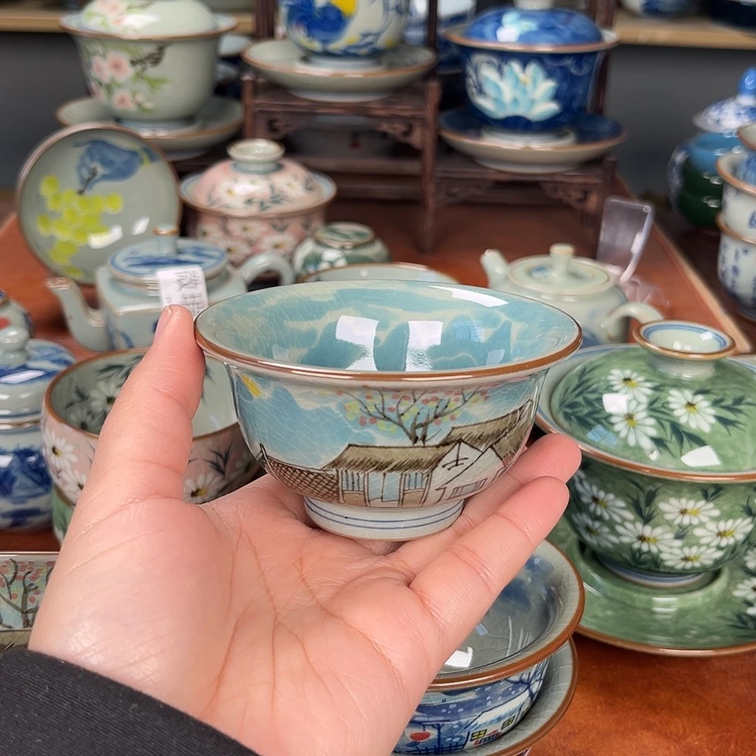 乐***6主人杯景德镇陶瓷