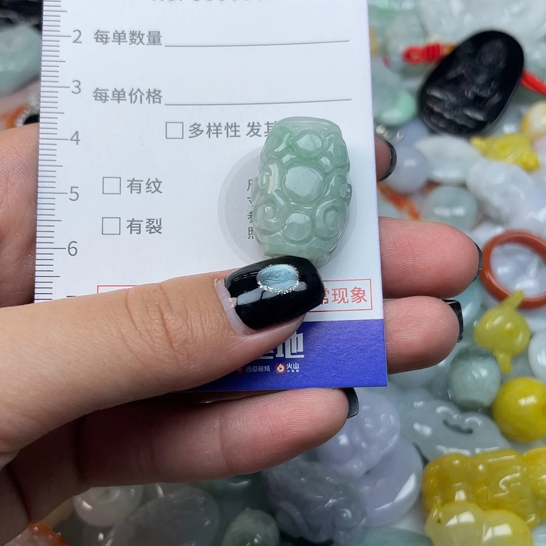 翡翠未镶嵌颈饰662