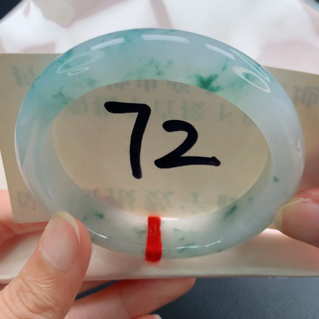 未镶嵌手镯翡翠正圈飘花