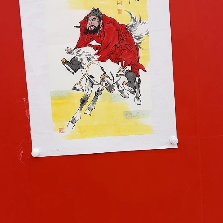 国画张俊波金书中原作！