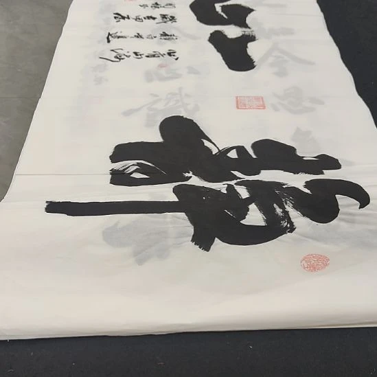 洛伊申国栋老师作品一副