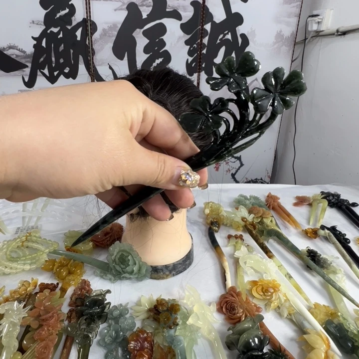 蛇纹石玉发饰未镶嵌紫****妳