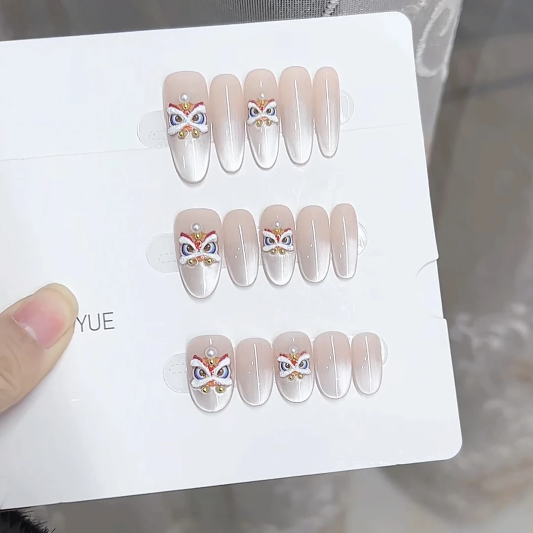 『新年醒狮』-纯手工穿戴甲-送工具包