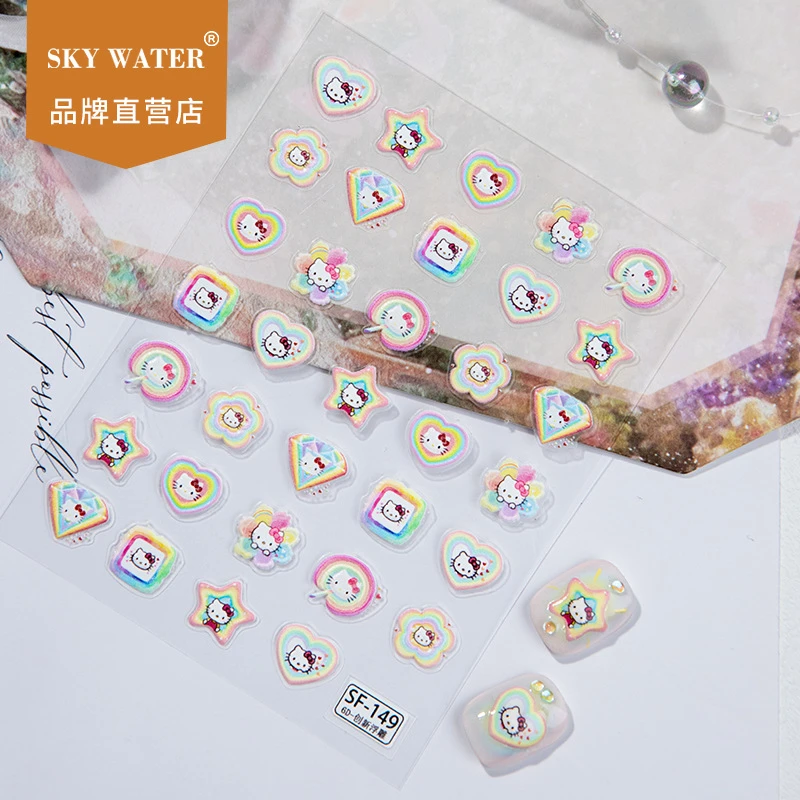 SKY彩虹凯蒂棒棒糖浮雕美甲贴纸可爱七彩花朵钻石KT指甲DIY装饰贴
