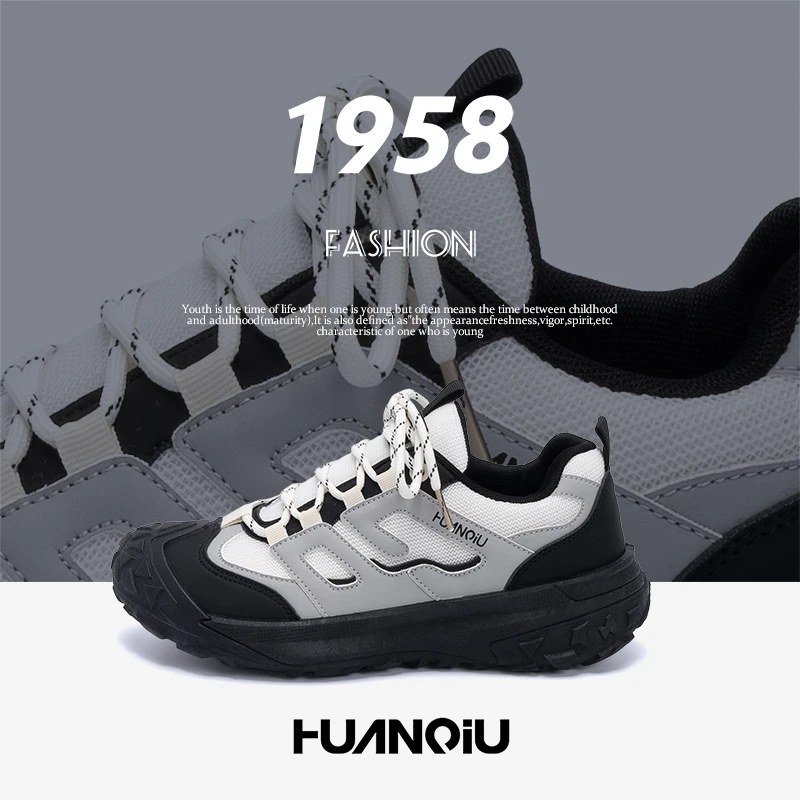 环球网面户外通勤休闲鞋男款2025新款夏季男鞋潮流百搭透气登山鞋