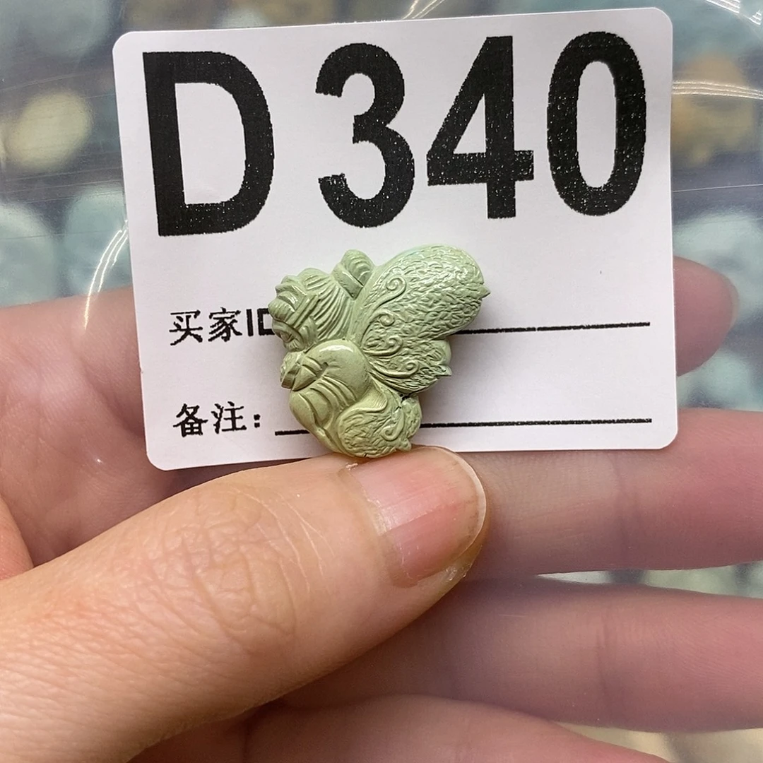 绿松石未镶嵌绿松石配饰定制