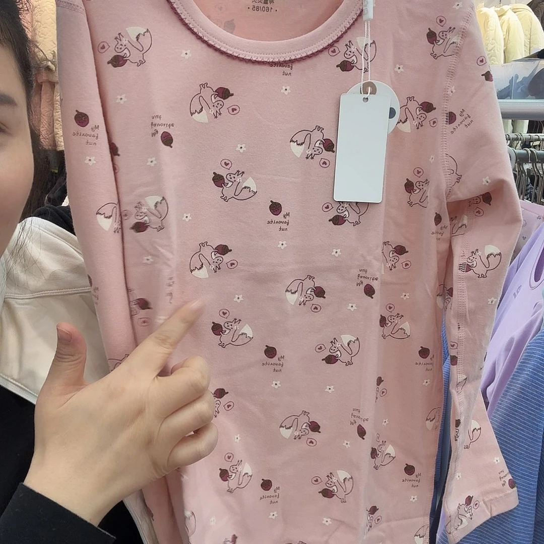 三醋酯纤维七月的103