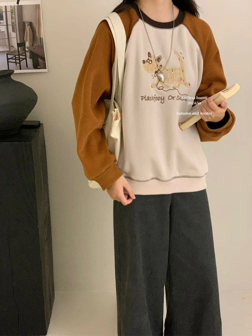 范范家  韩系大版加绒拼色刺绣小狗百搭休闲卫衣5012