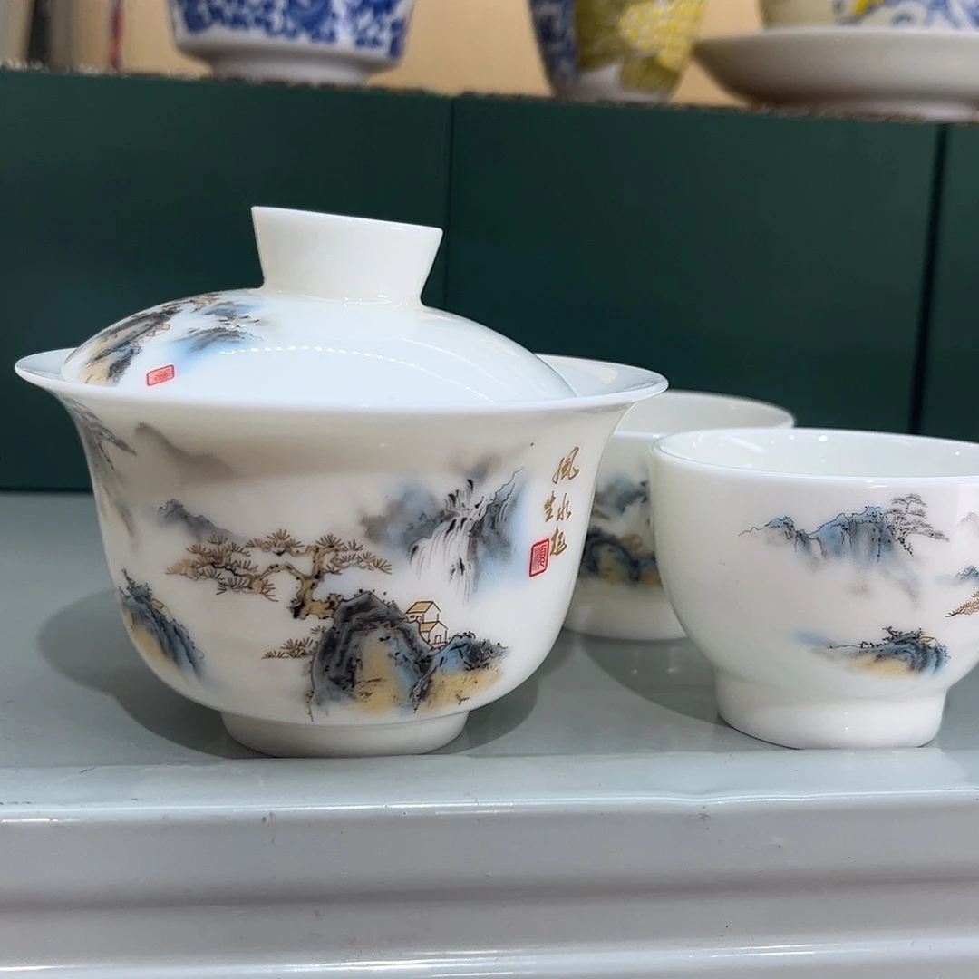 景德景德陶瓷陶瓷