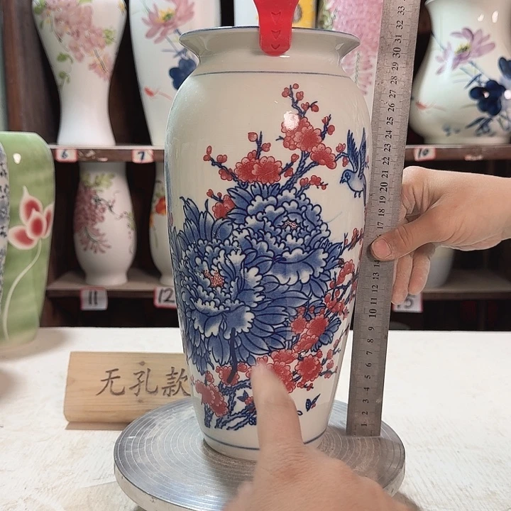 陶054 款新款去陶瓷陶瓷次品