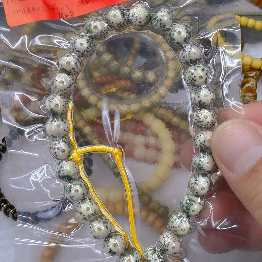 星月菩提手串64动地卡姿兰大眼睛星月菩提0.9圆手持