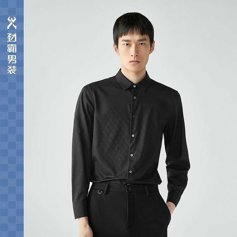 劲霸男装秋季男士衬衫商务绅士优雅长袖休闲衬衫男|FCCG3540
