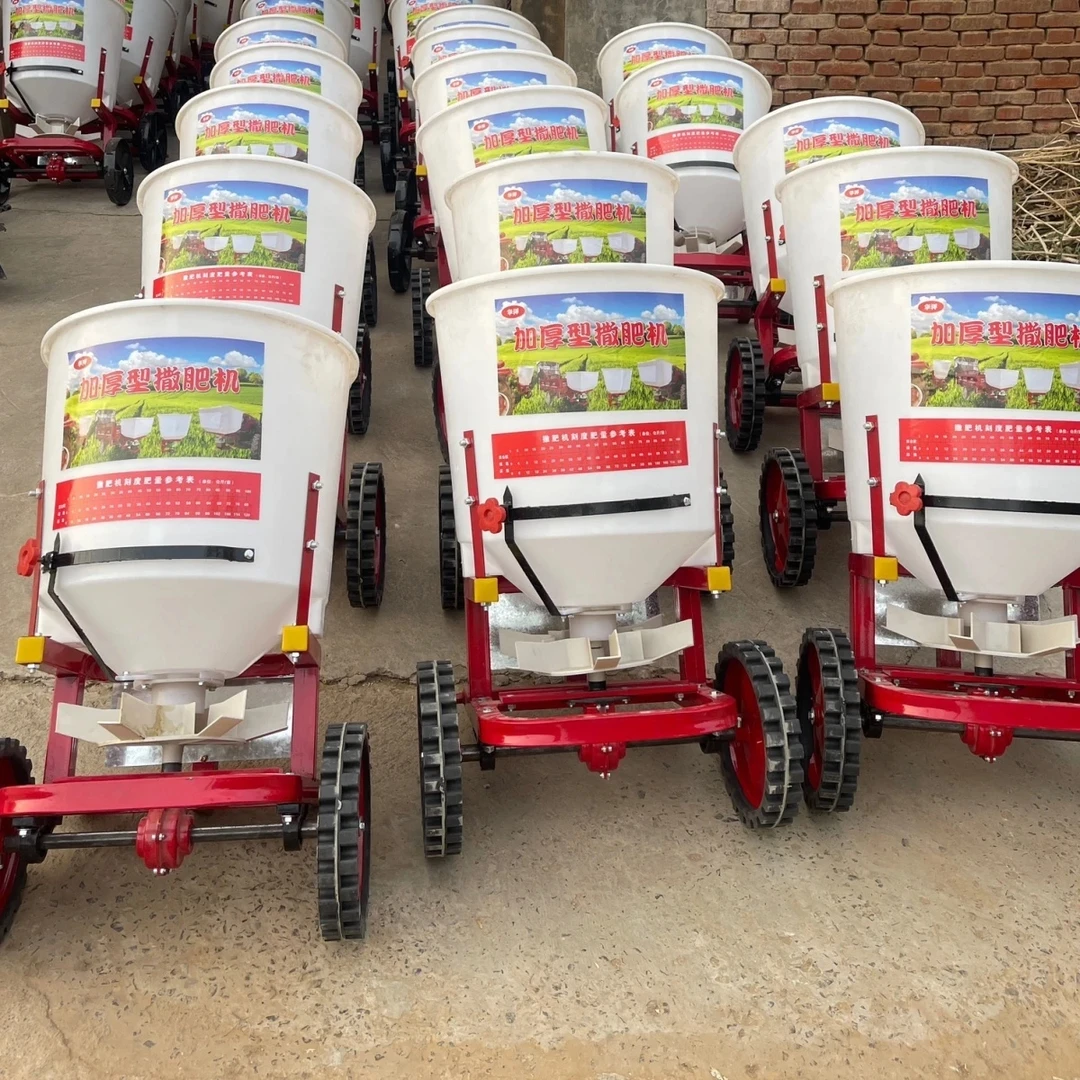 四轮拖拉机农用工具农用后挂撒肥机新款变速箱背负式化肥撒肥器