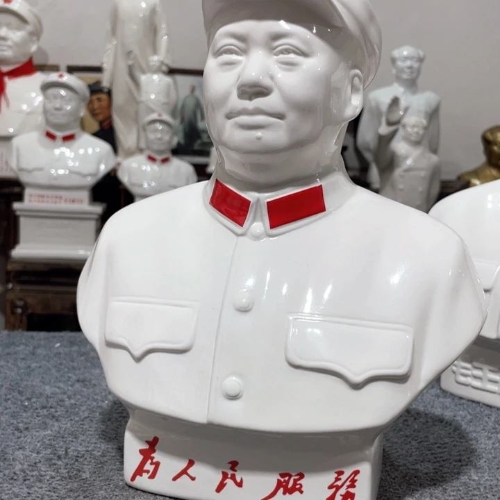 陶瓷摆件专属链接