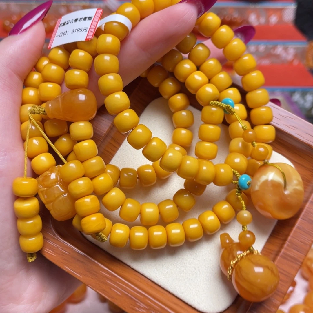 蜜蜡未镶嵌手链手串