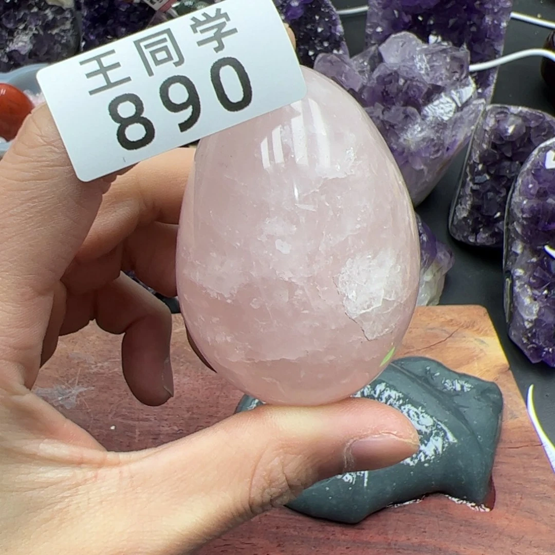 水晶水晶摆件未镶嵌890