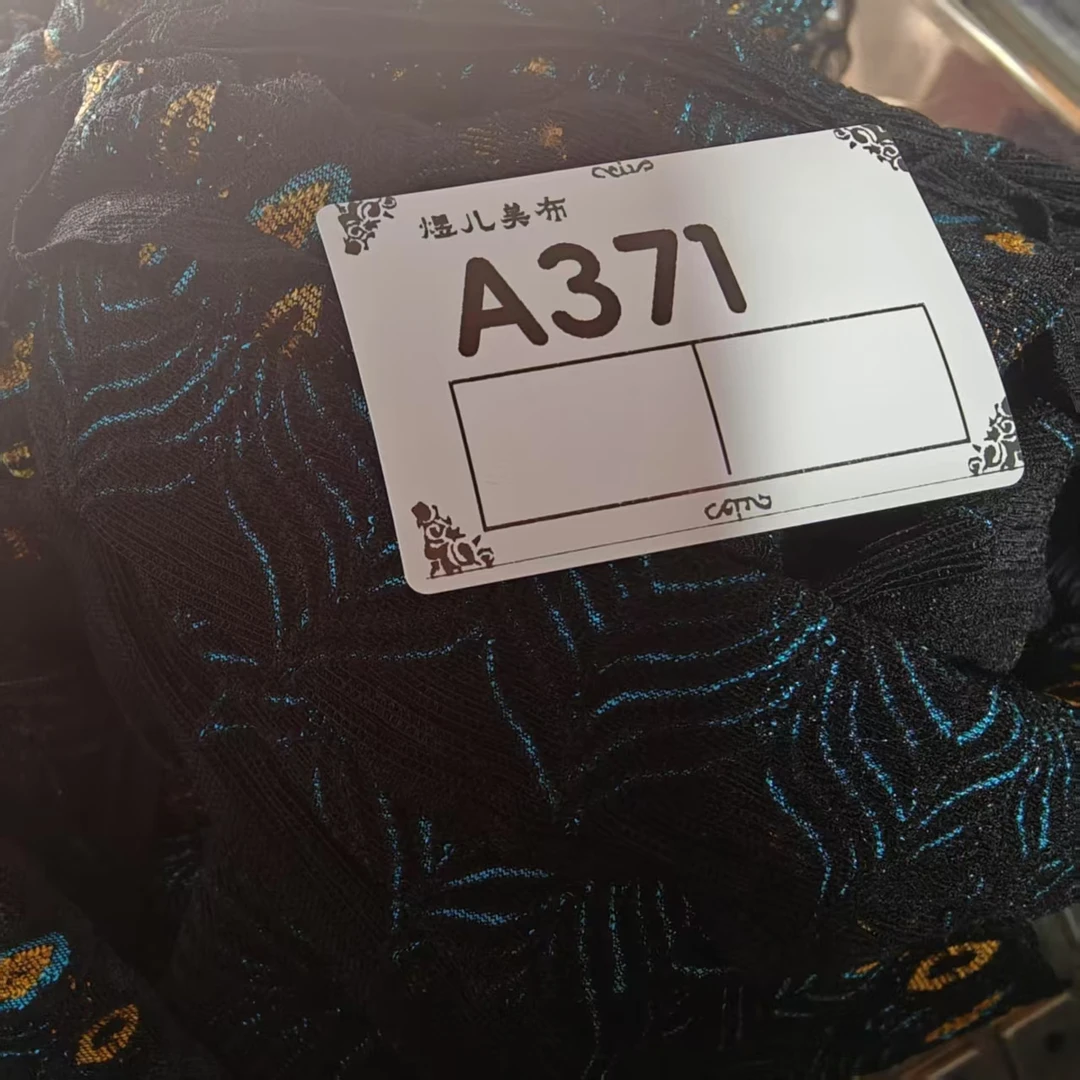 371孔雀弹力花蕾丝服装辅料