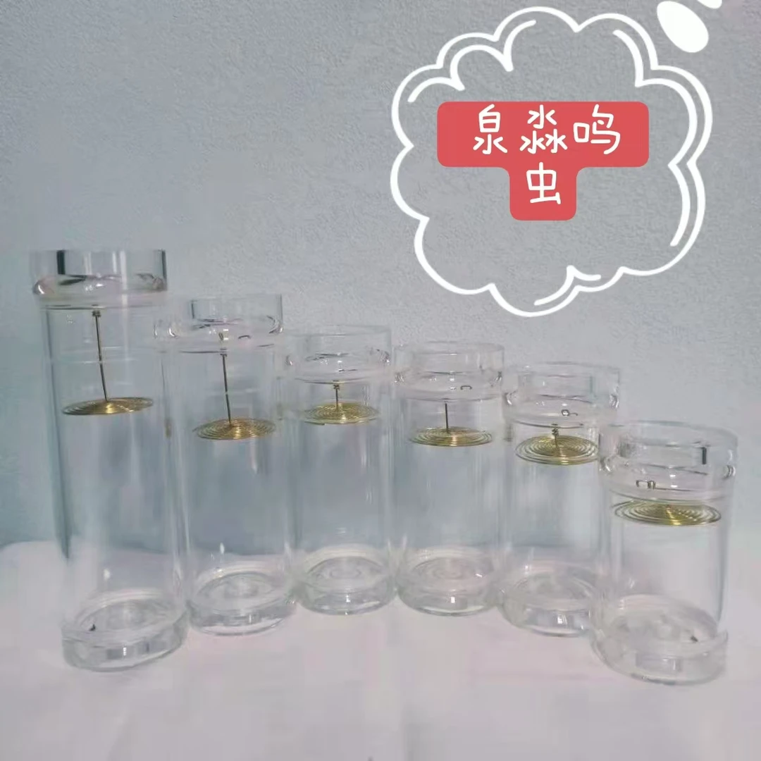 200 ×60 老王罐里叫蝈蝈一只